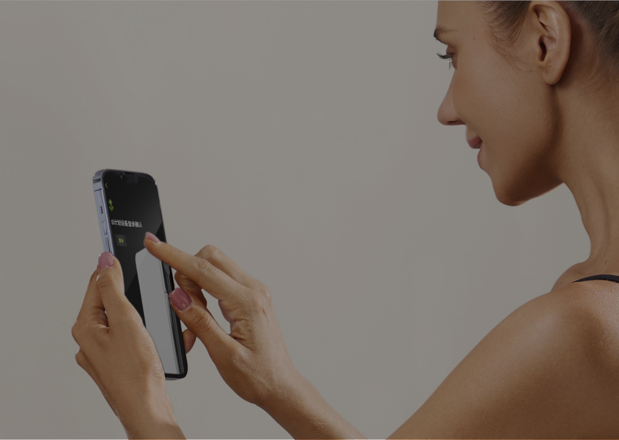 Kobieta korzystająca z aplikacji SPlan